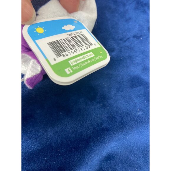 Just Play pod Pals Peppa Pig Nickelodeon ZOE ZEBRA 3.5" PLUSH - NWT‎ - Picture 6 of 7